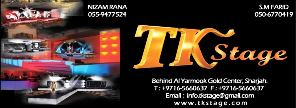 TK Stage