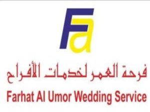 Pioneers in Wedding Services – Farhat al Umor