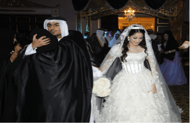 Glimpses Of Saudi Wedding Traditions