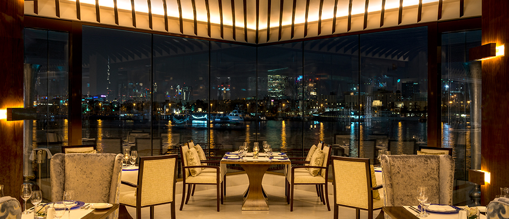 Sheraton Dubai Creek Hotel