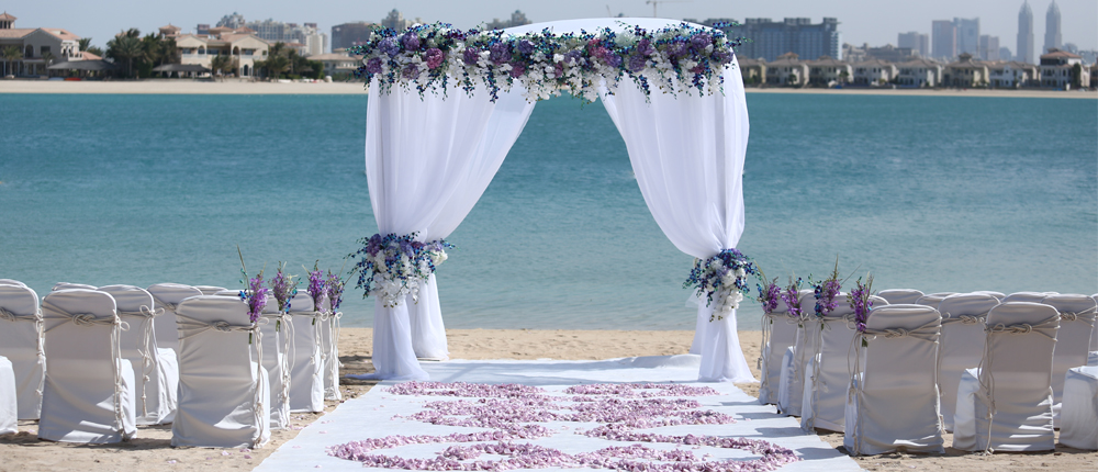 Kempinski Palm Jumeirah Hotel, Dubai
