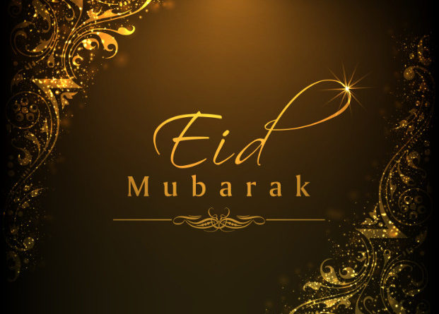 Eid Gift Guide