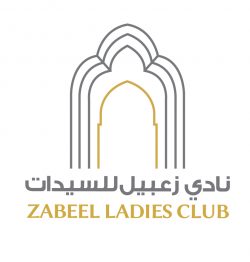 Zabeel Ladies Club Dubai